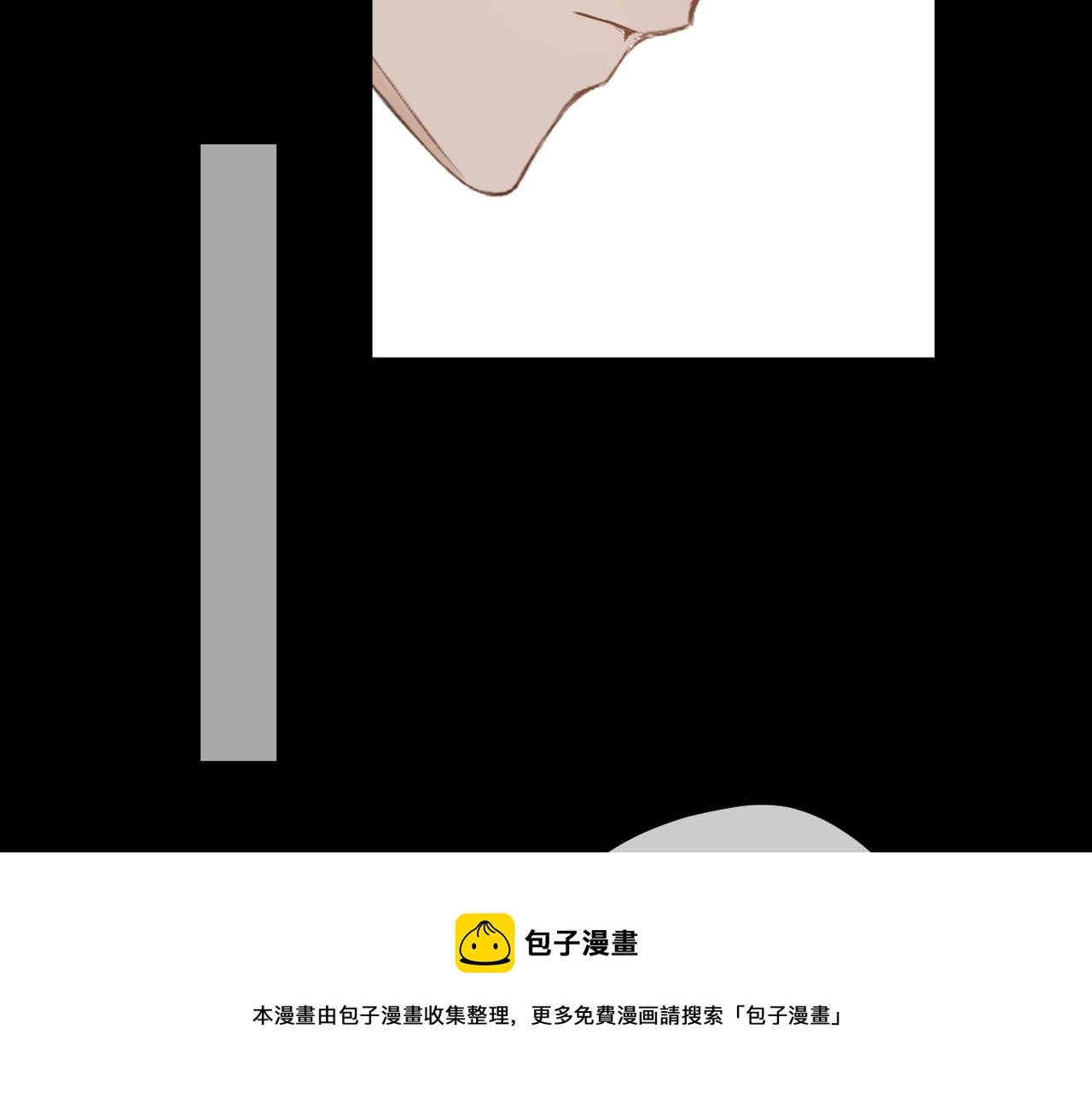 第34话 乱76