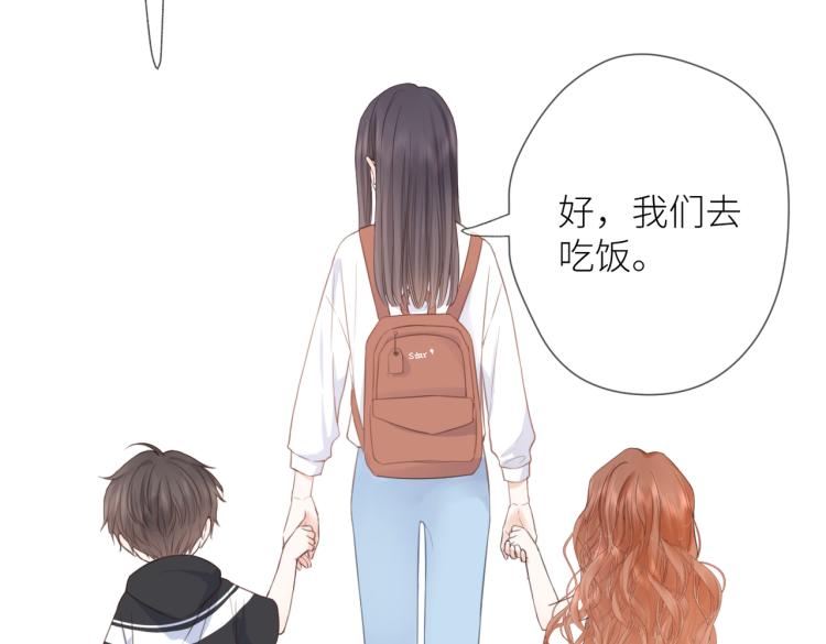 第六话 不期而遇40
