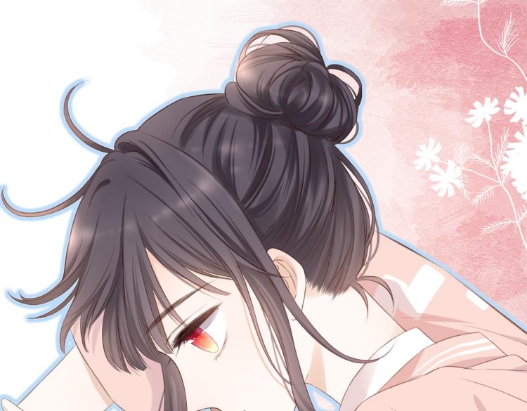 第九话 得不到5