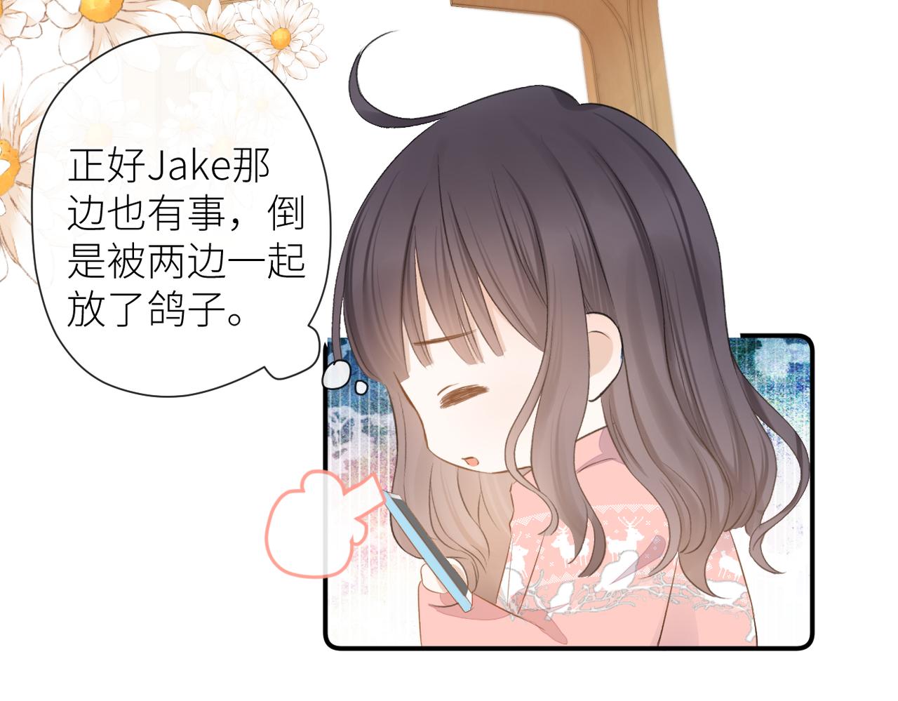 第十八话 大梦初醒6