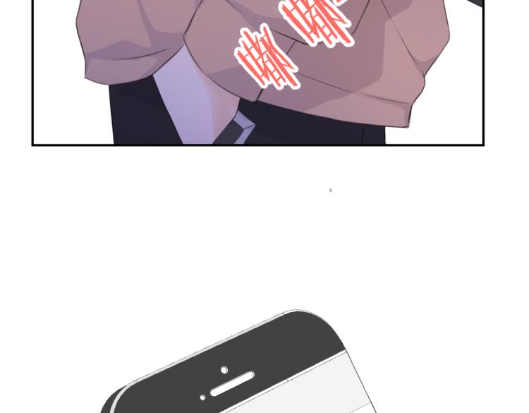 第五话 你在意吗98