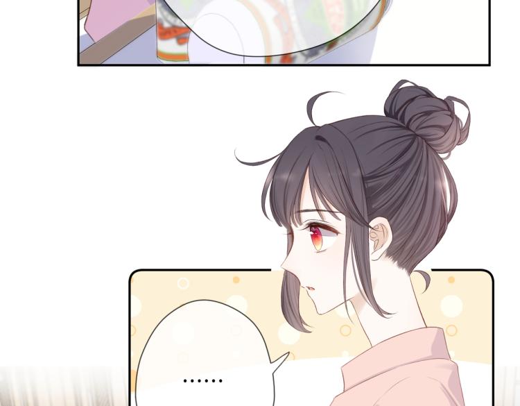 第九话 得不到26