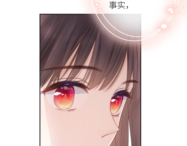第六话 不期而遇110