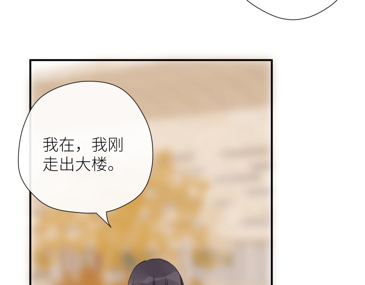 第二十四话 后悔药33