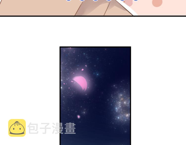第四话 还没结束40