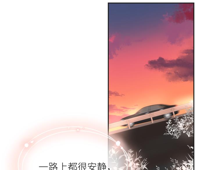第八话 空欢喜39