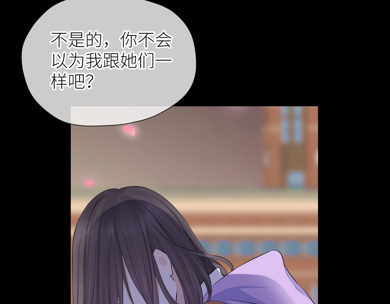 第三十二话 醒悟95