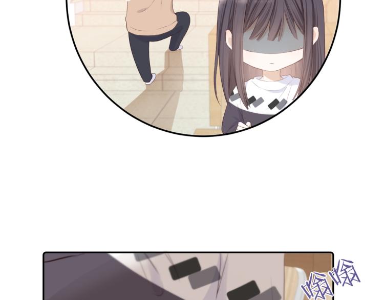 第九话 得不到90