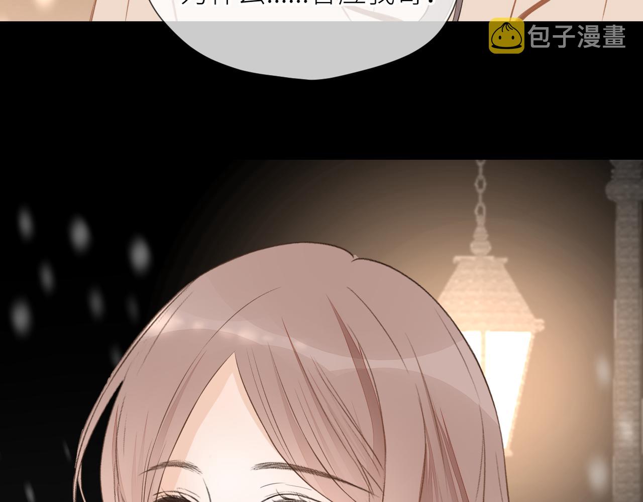 第三十话 偶遇95