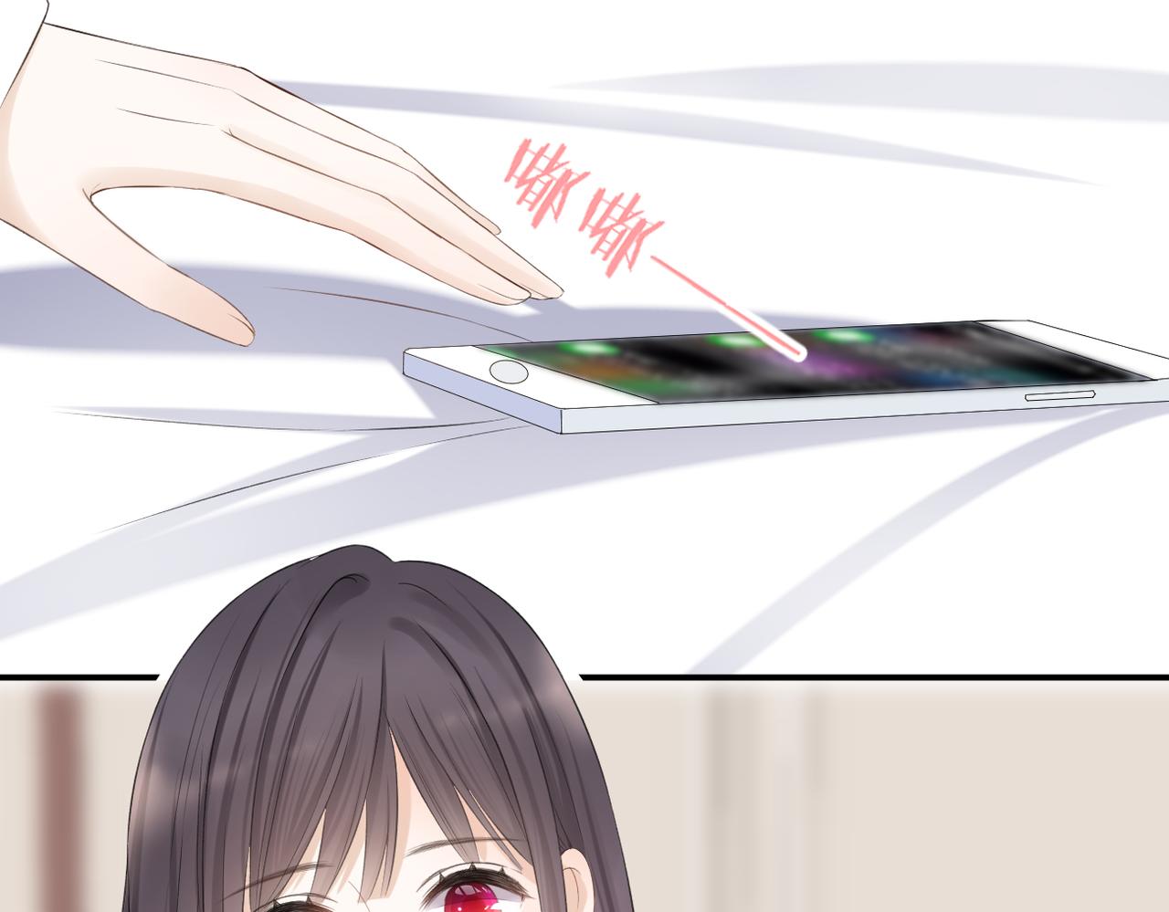 第二十三话 祭拜39