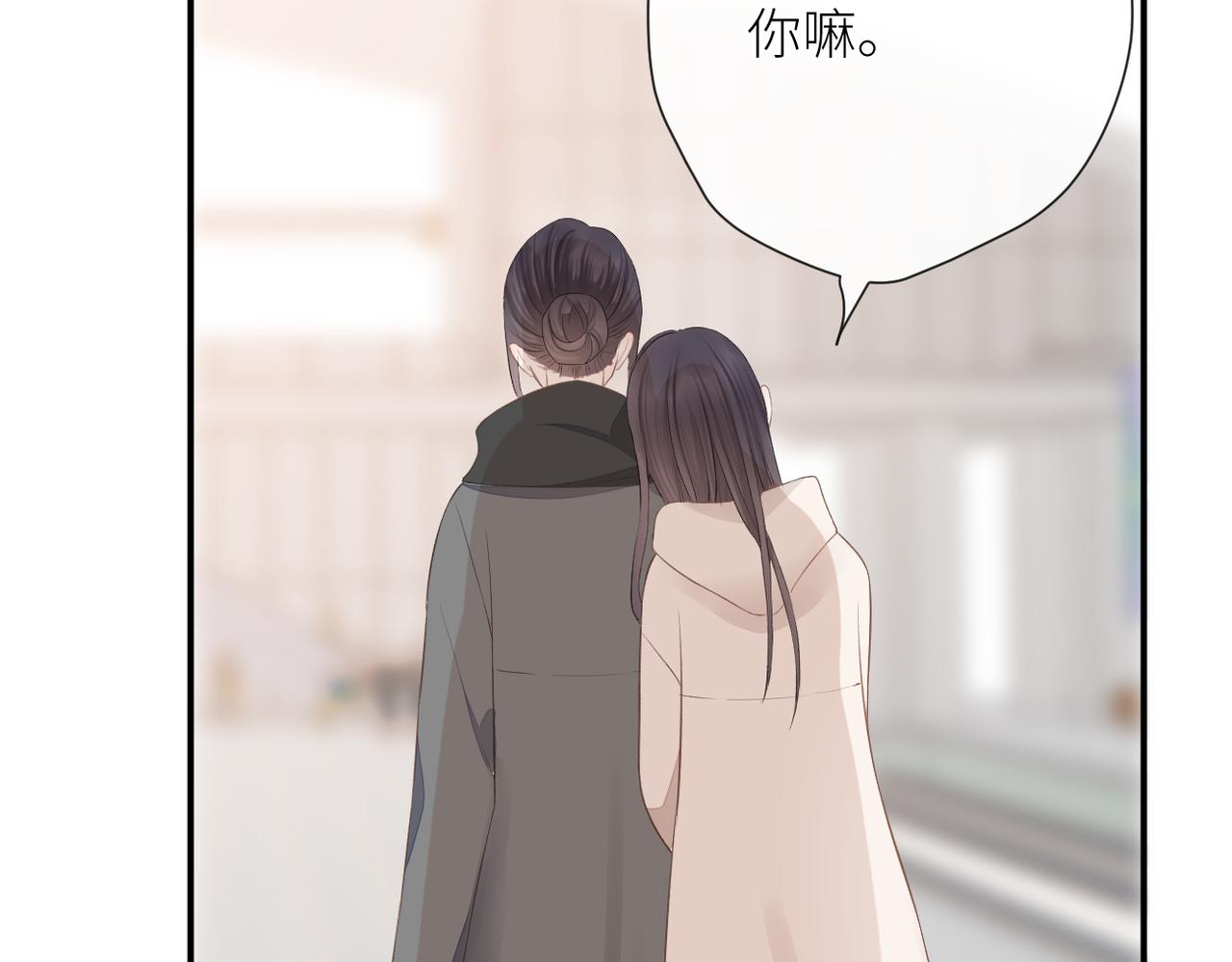 第二十三话 祭拜5
