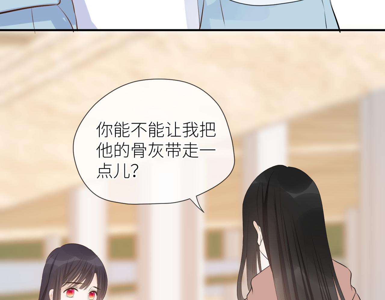 第43话 释怀62
