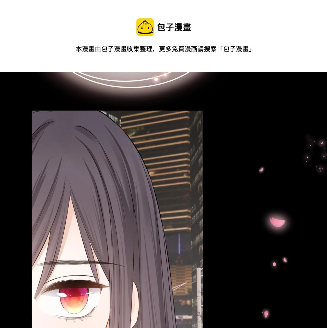 第35话 凭什么不管48