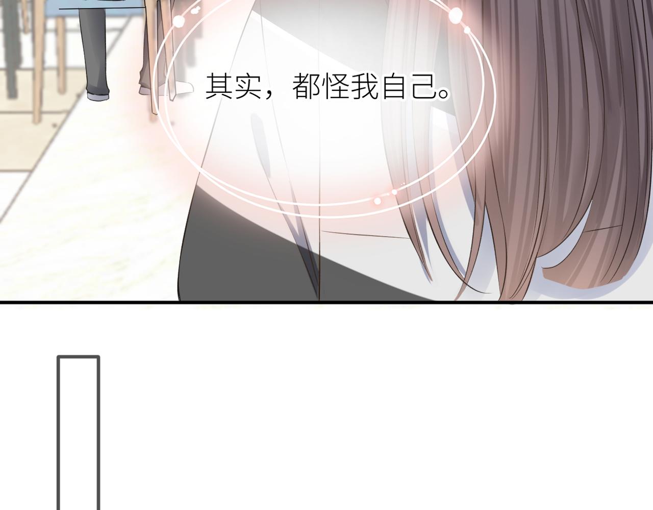 第三十一话 再见！65