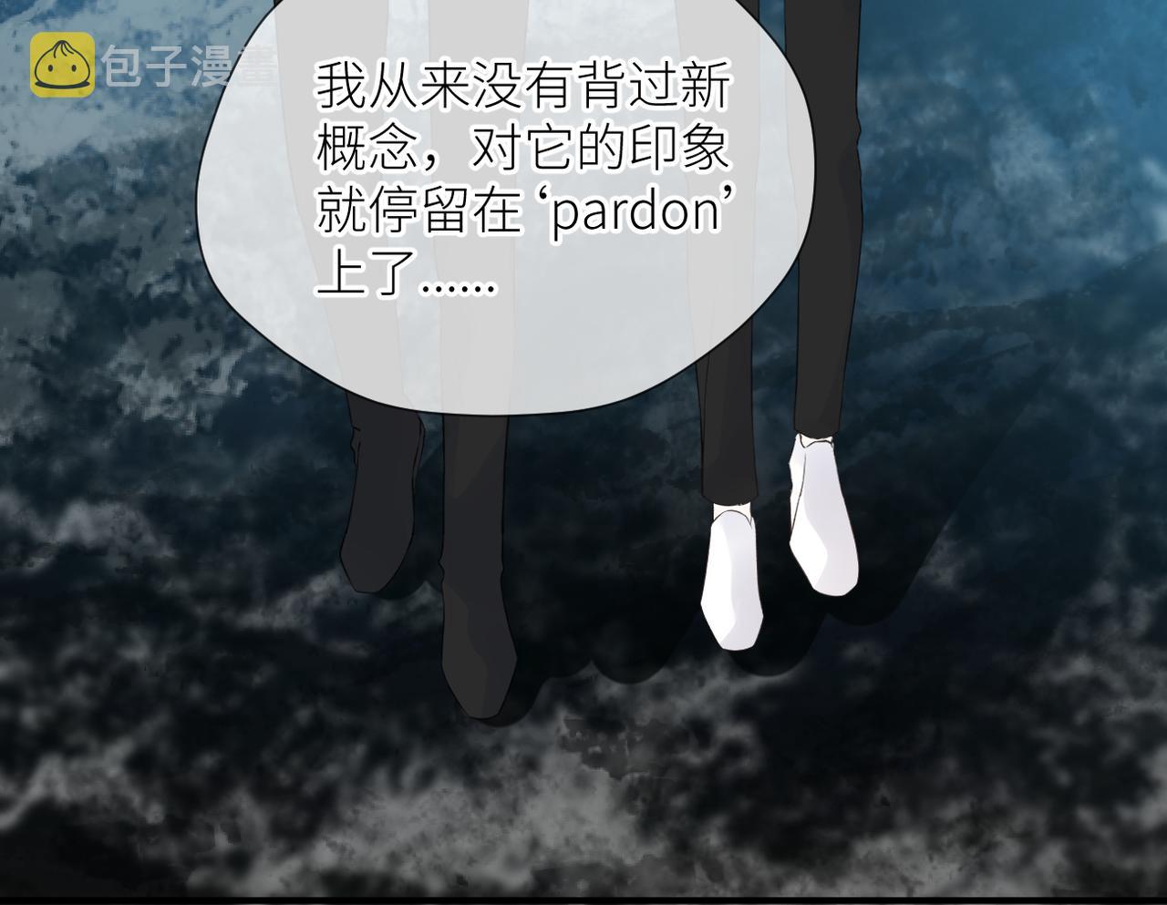 第36话 在一起25