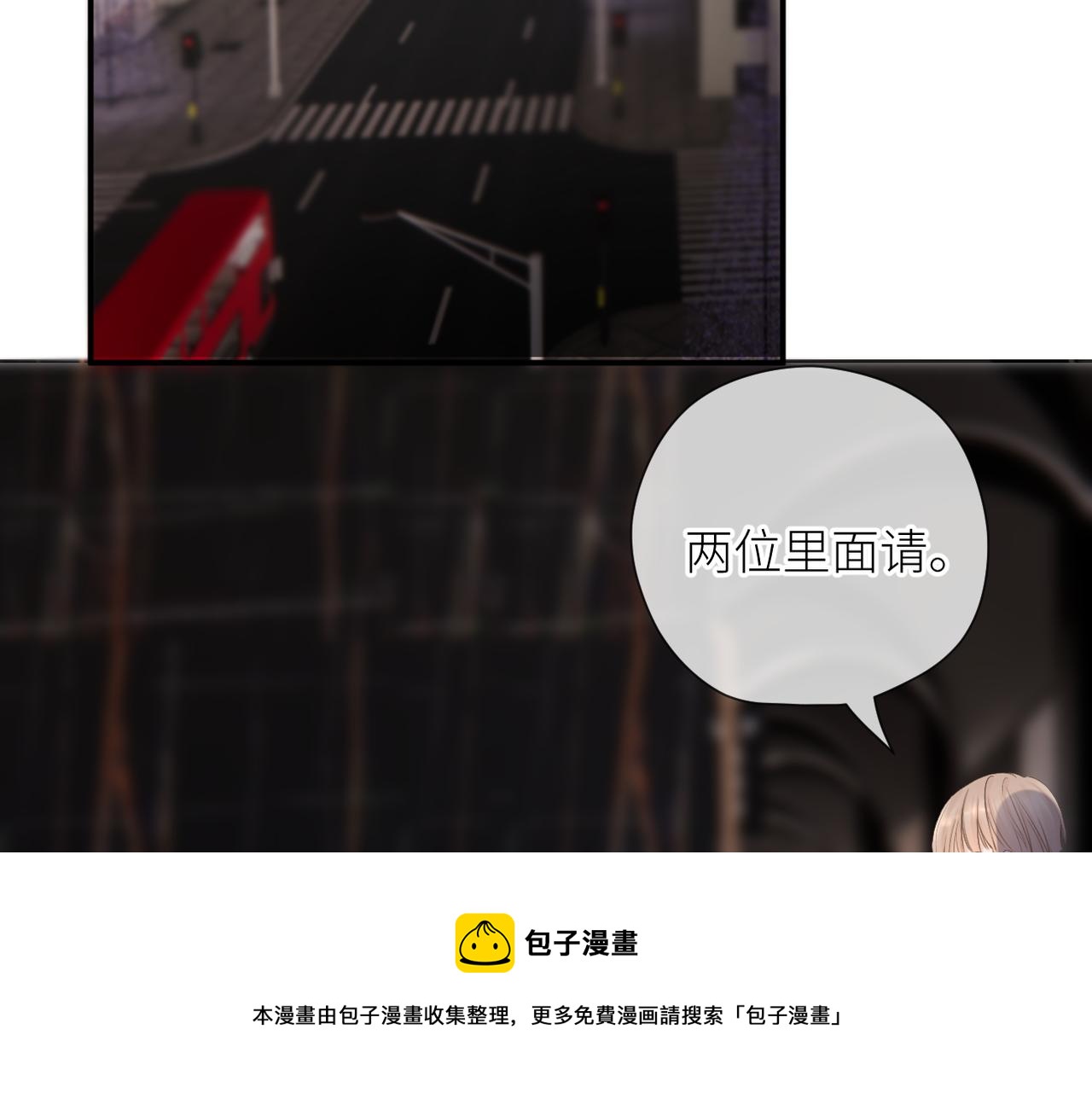 第34话 乱4