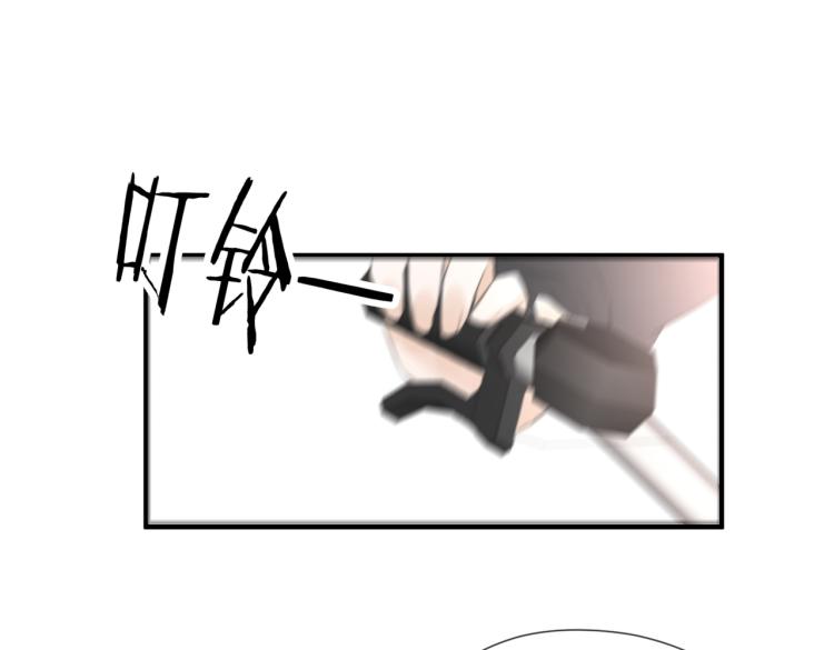 第二话 我遇见他了96
