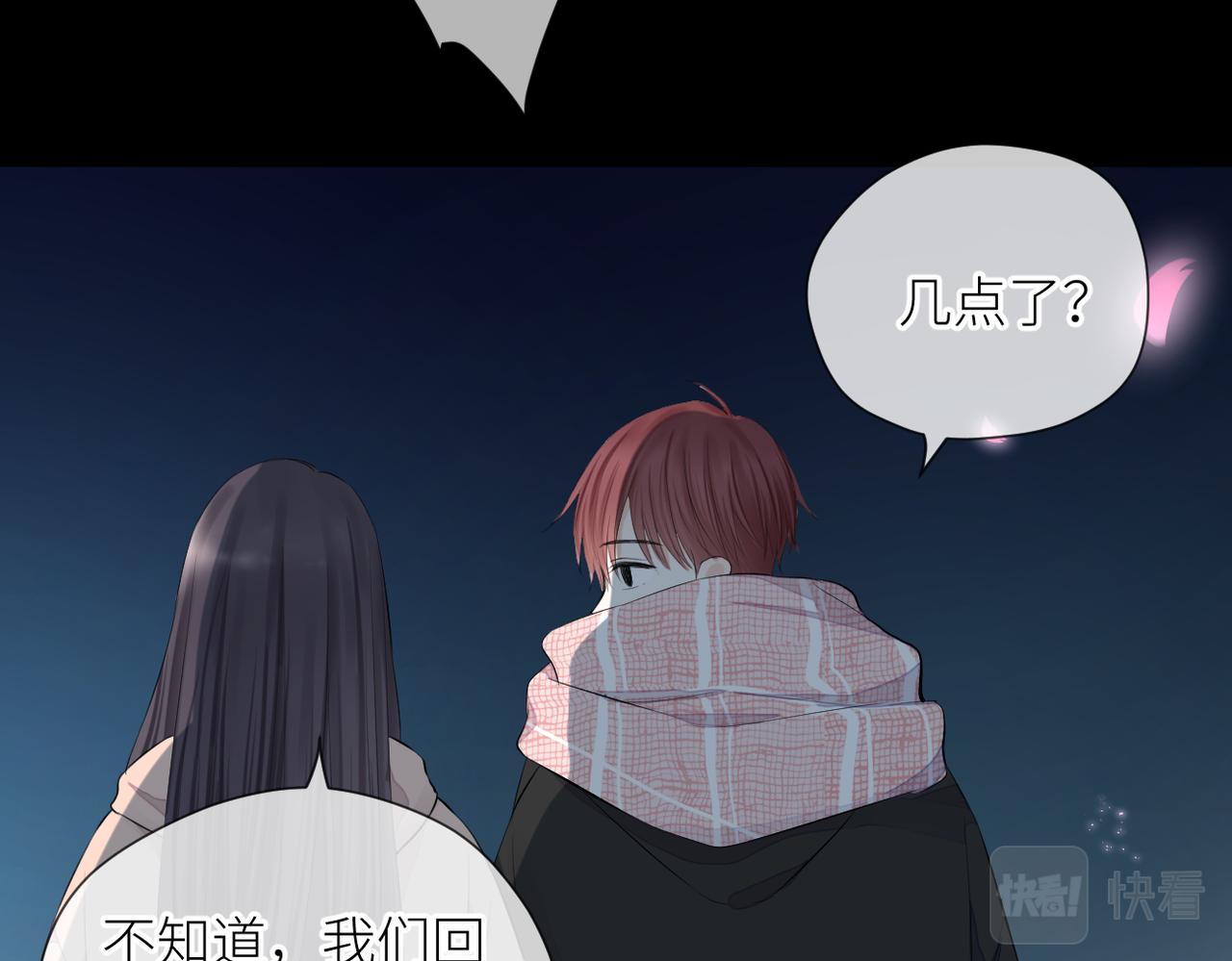 第36话 在一起82