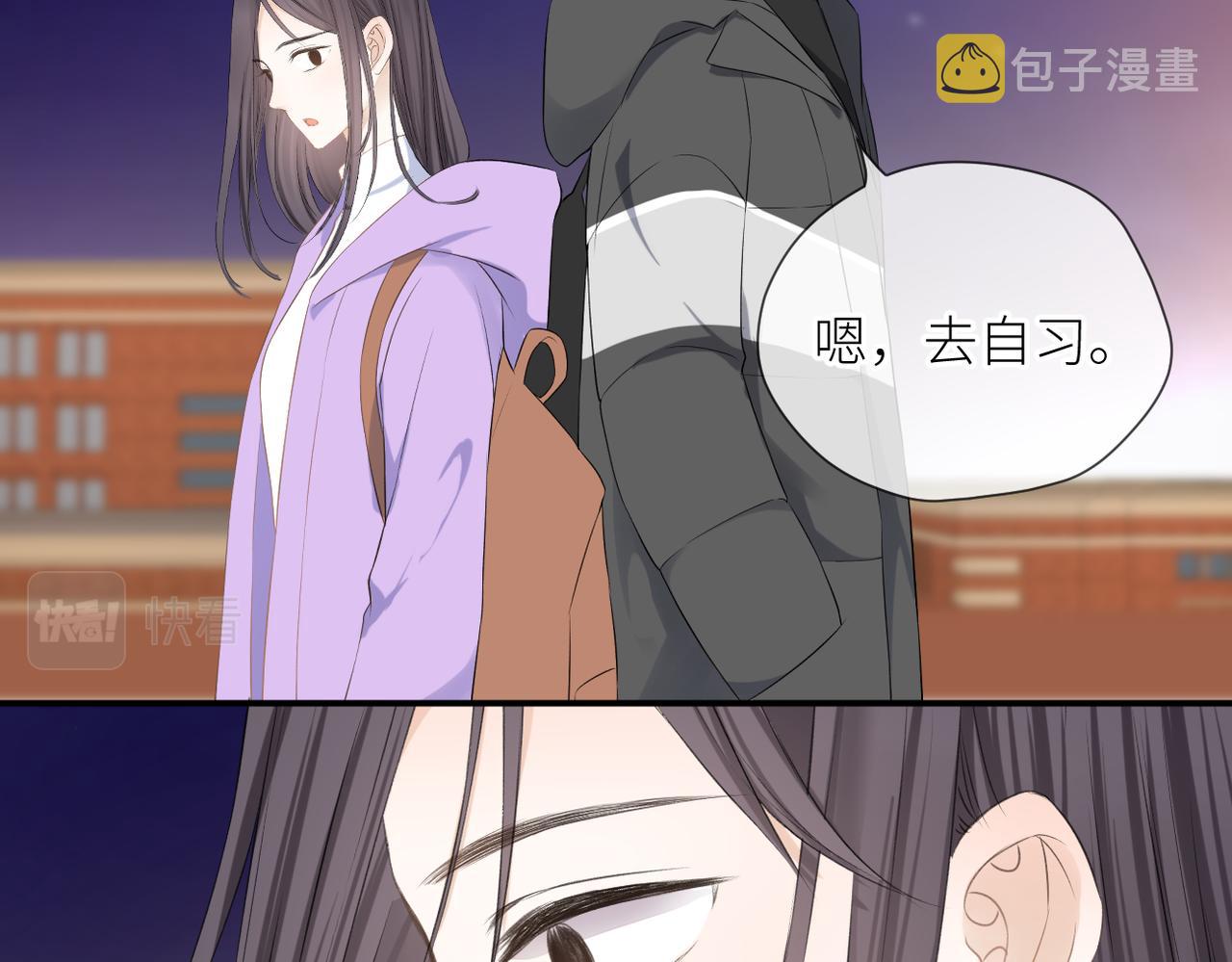 第三十二话 醒悟84
