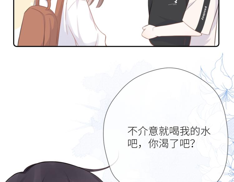 第七话 牵手55