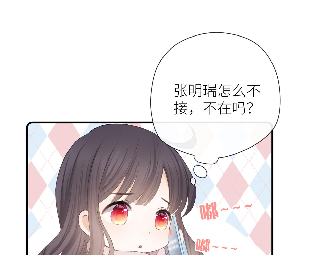 第十八话 大梦初醒45