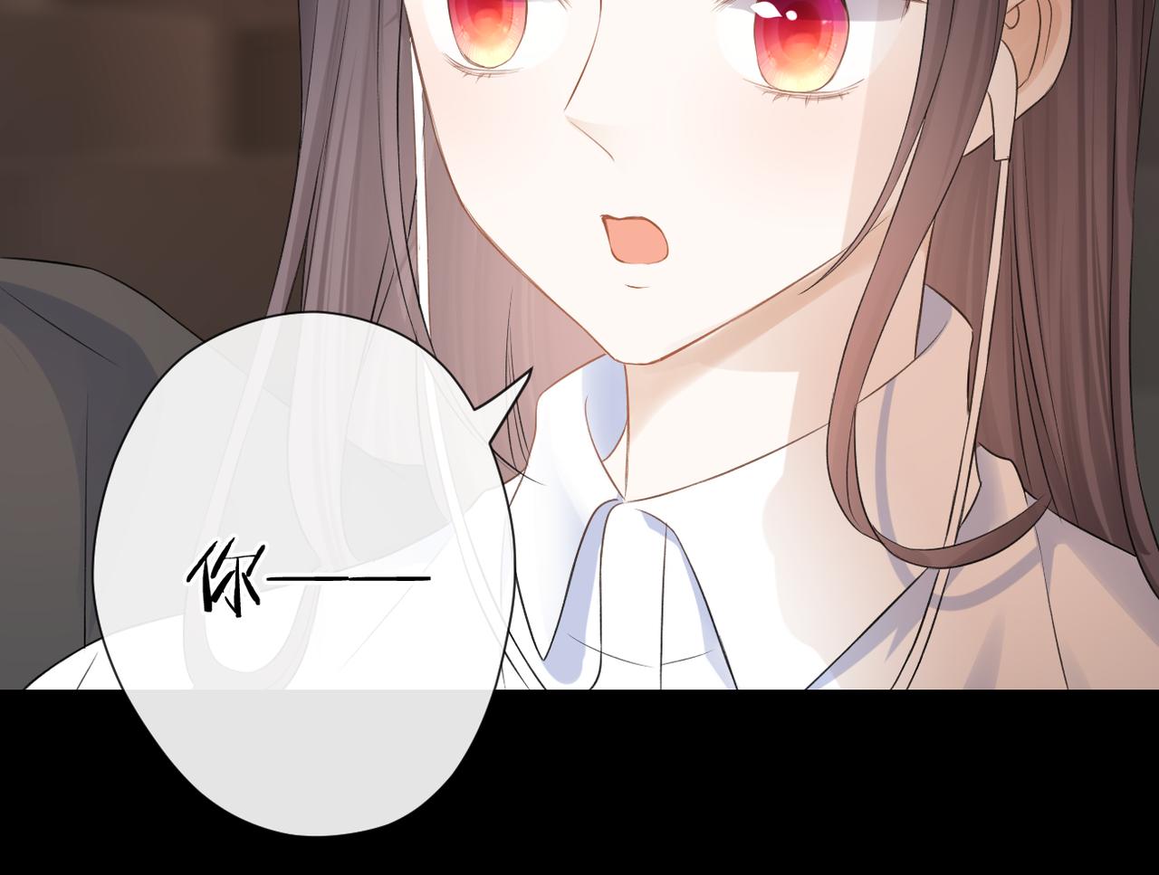 第二十八话 道歉?!31