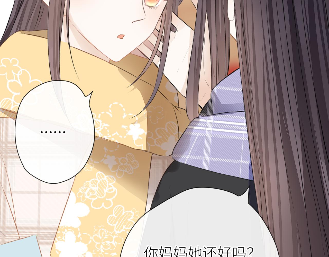 第二十四话 后悔药16