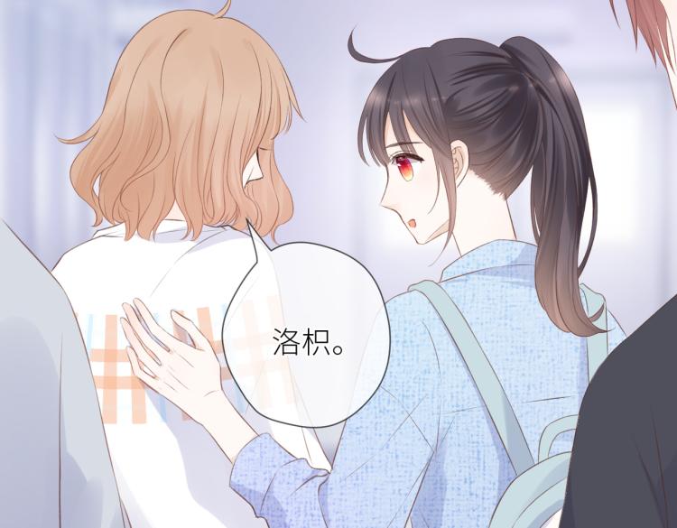 第十话 岁月的童话89
