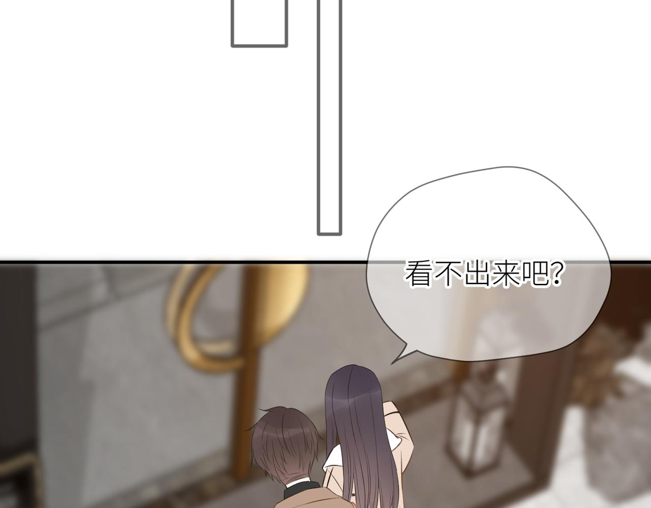 第三十话 偶遇79