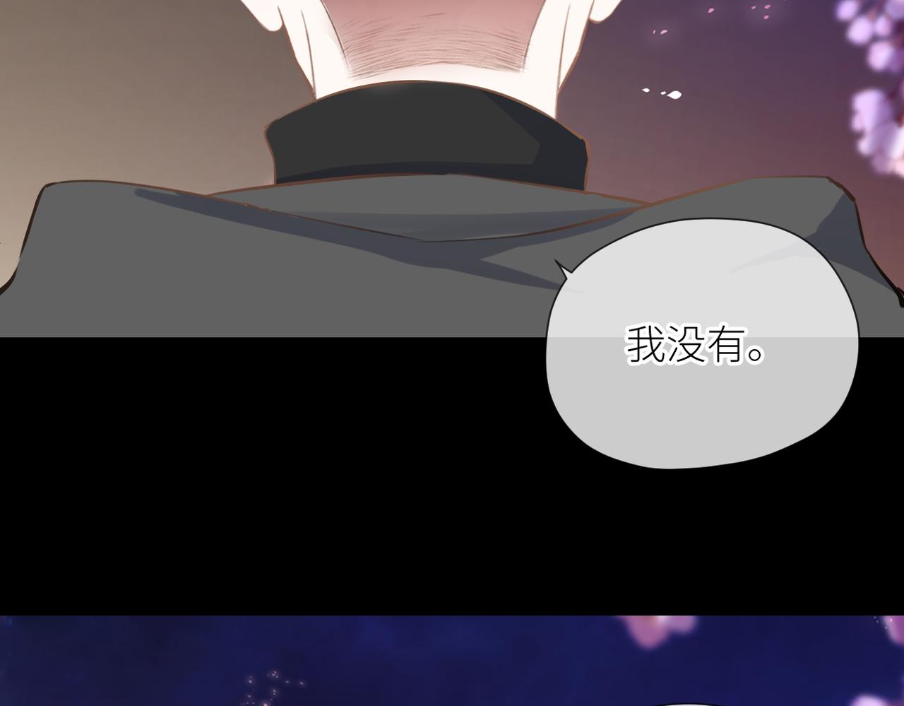 第三十二话 醒悟87