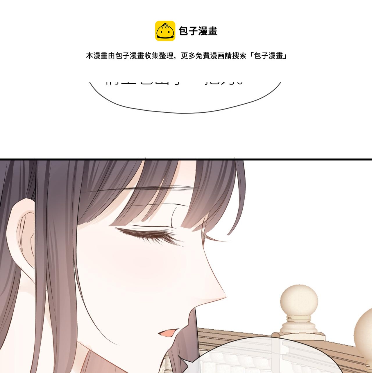 第42话 所有人都会说再见110