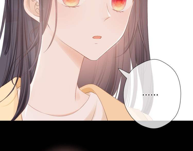 第十二话 赌气27