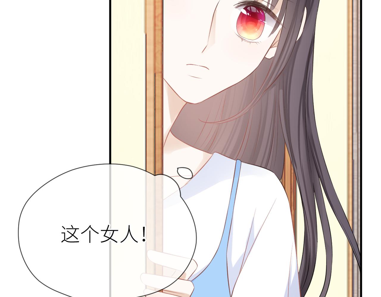 第41话 真相63