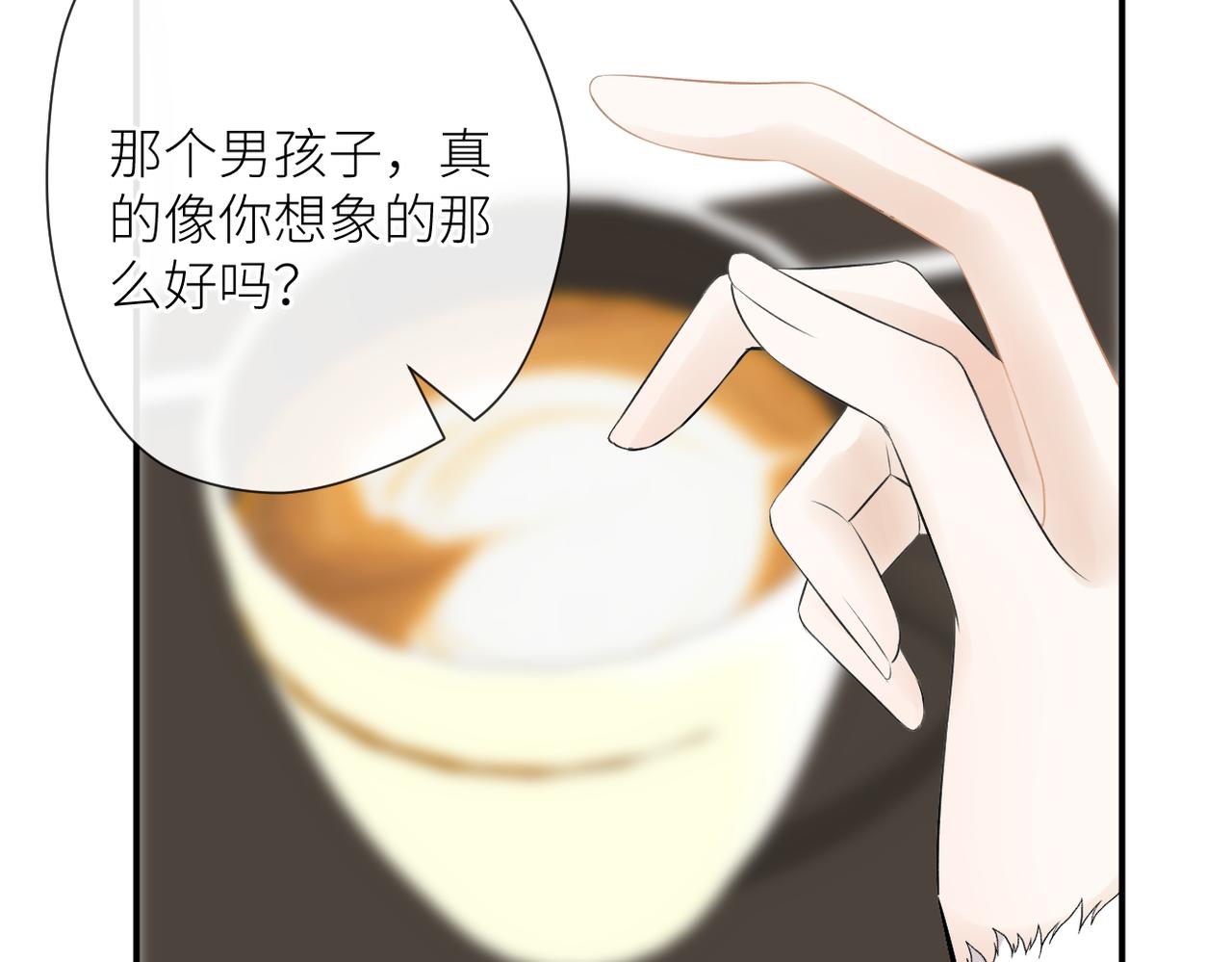 第二十七话 危险人物?!5