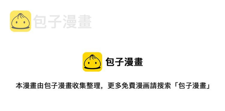 第九话 得不到103