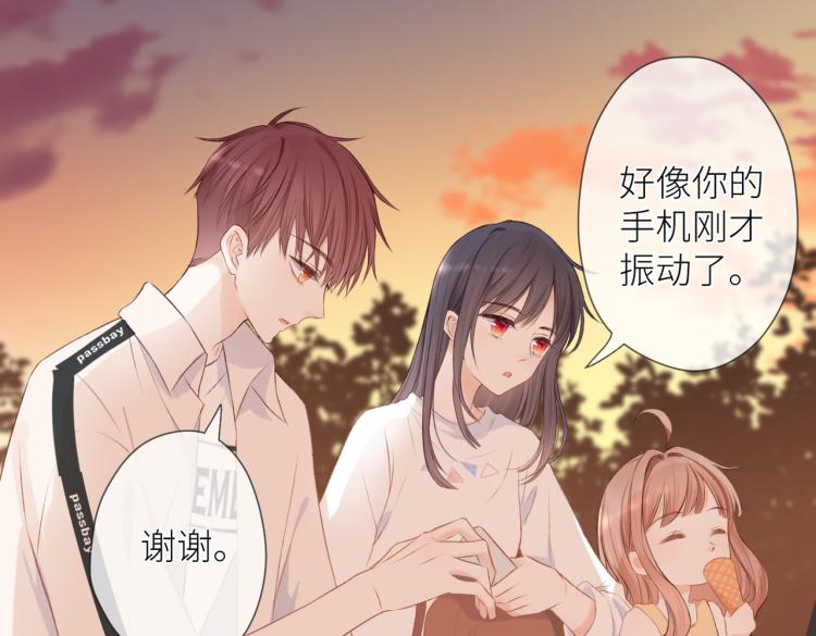 第八话 空欢喜12