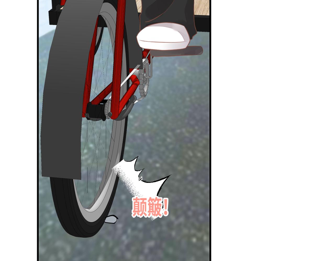 第二十四话 后悔药91
