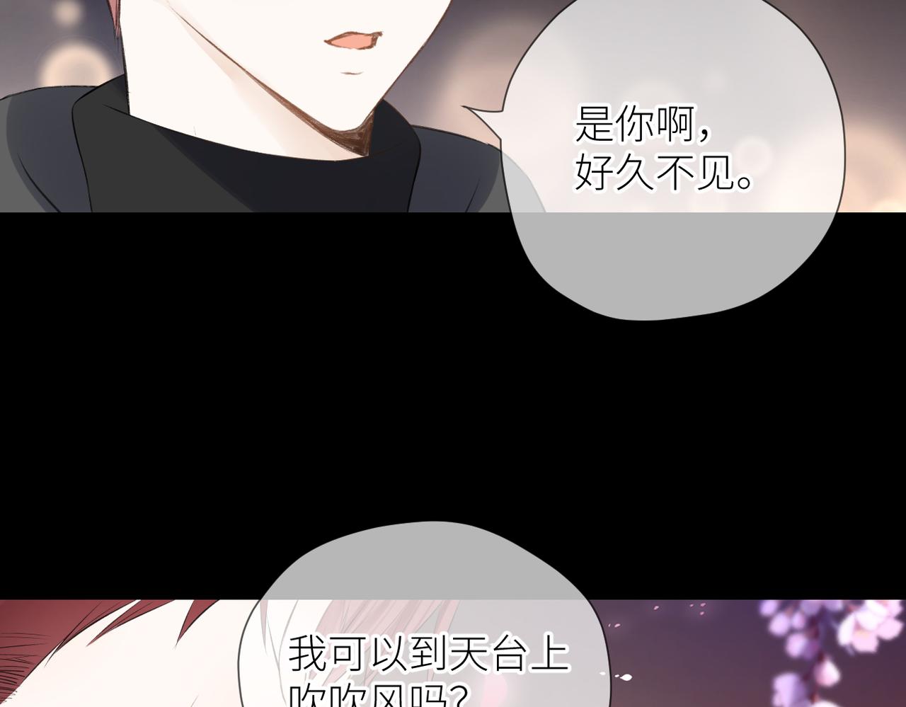 第三十二话 醒悟63