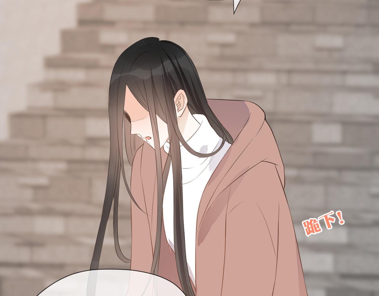 第43话 释怀65
