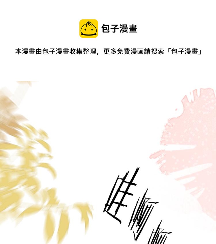 第七话 牵手107