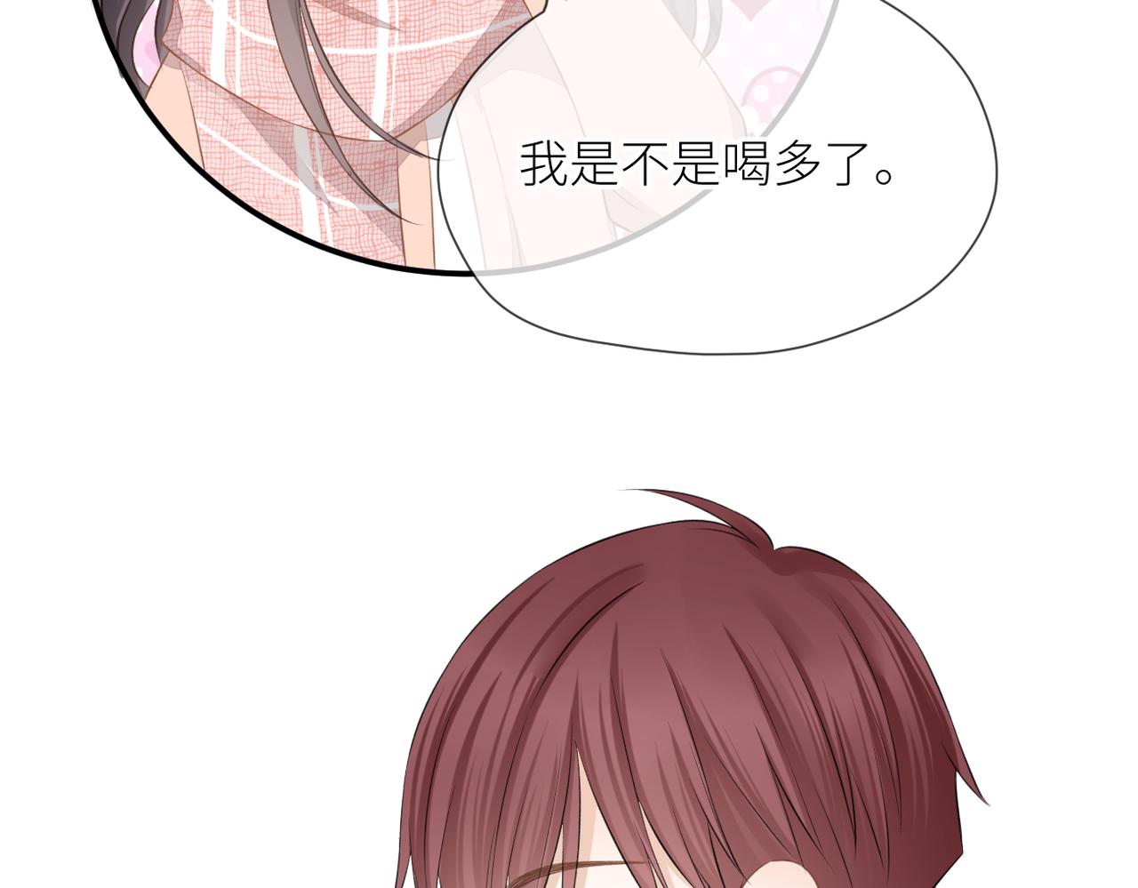 第36话 在一起35