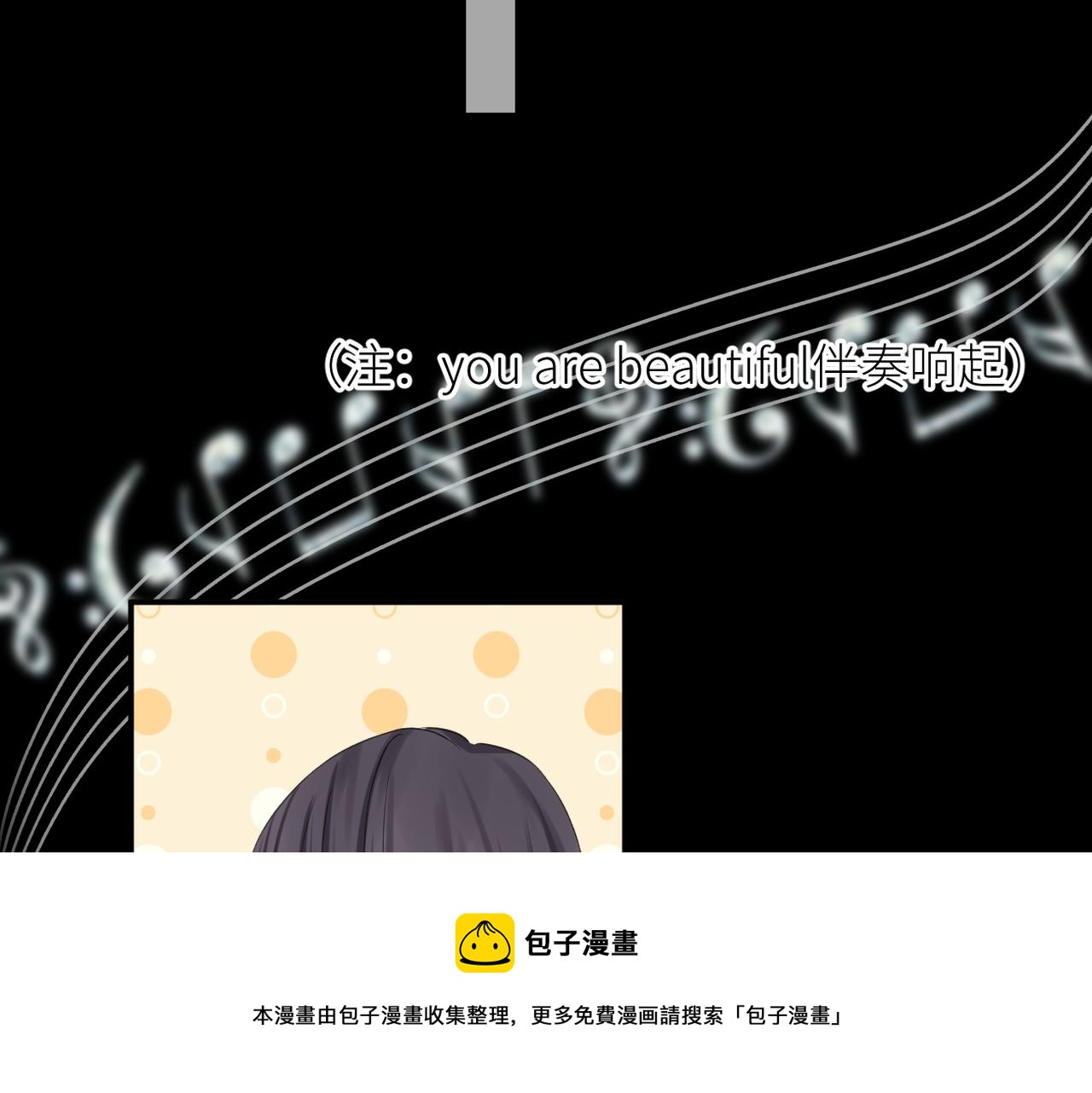 第34话 乱80