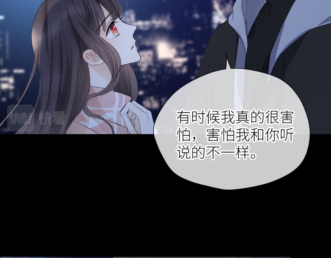 第36话 在一起42