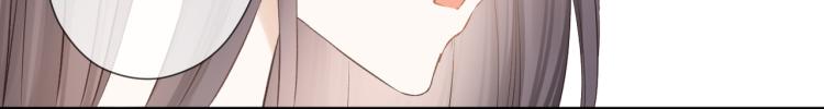 第十二话 赌气23