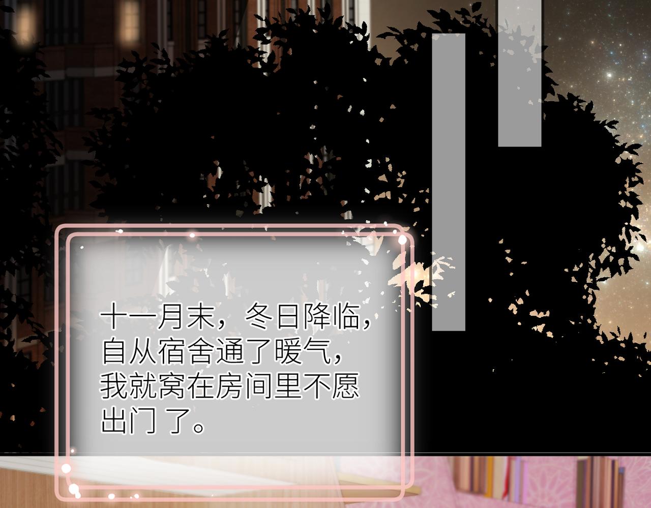 第十八话 大梦初醒69