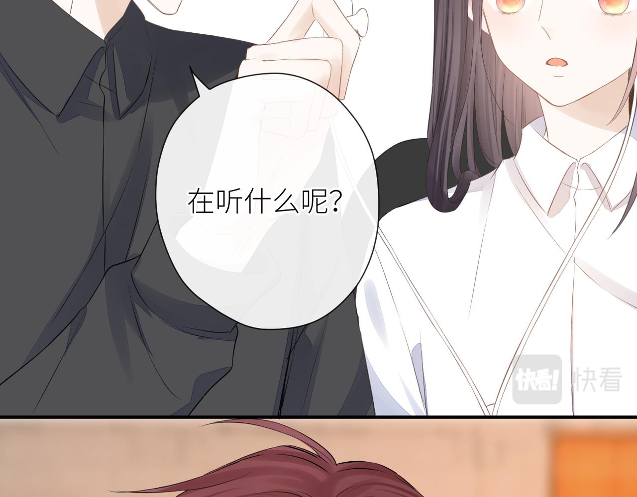 第二十八话 道歉?!13