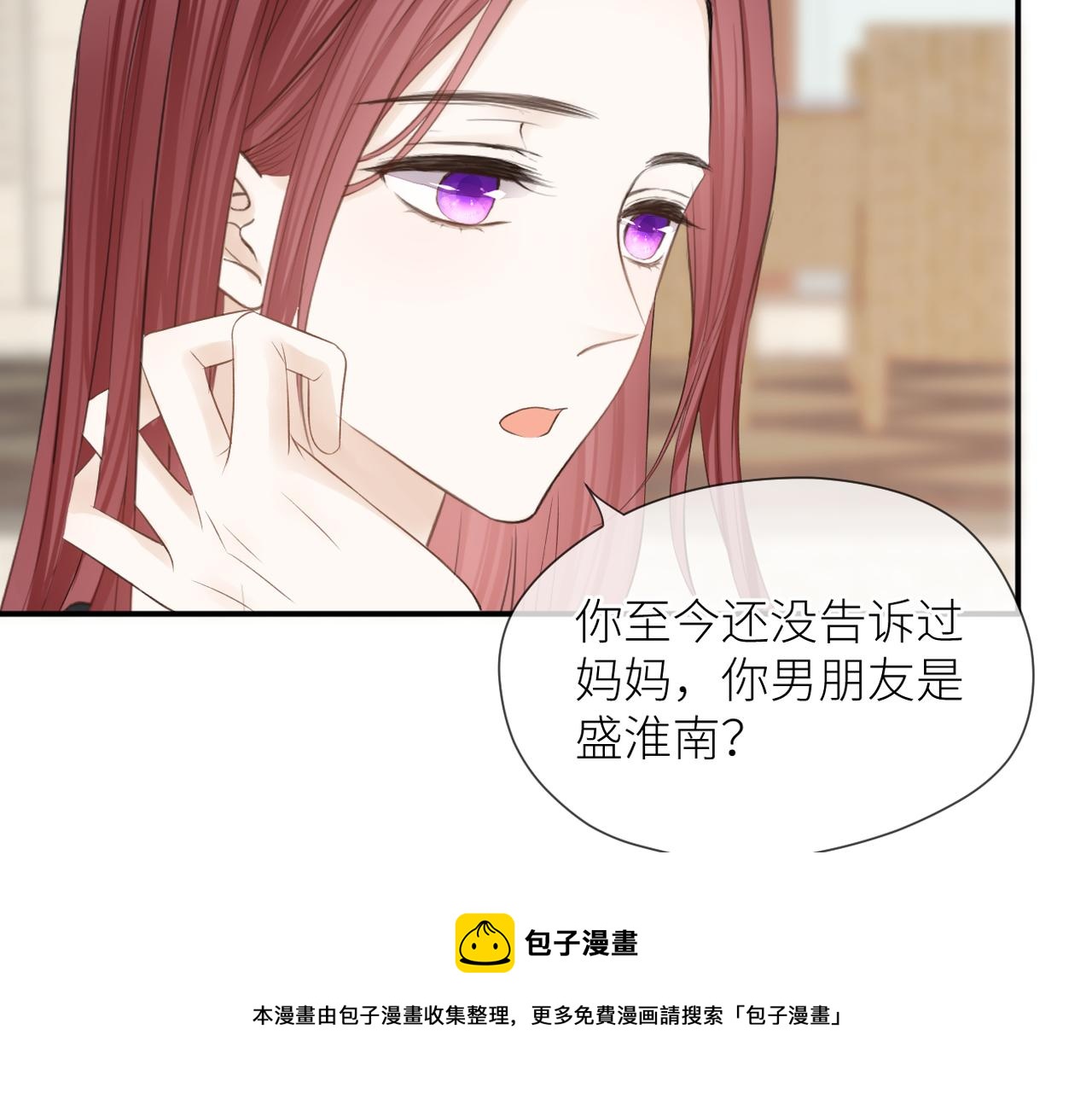 第42话 所有人都会说再见100