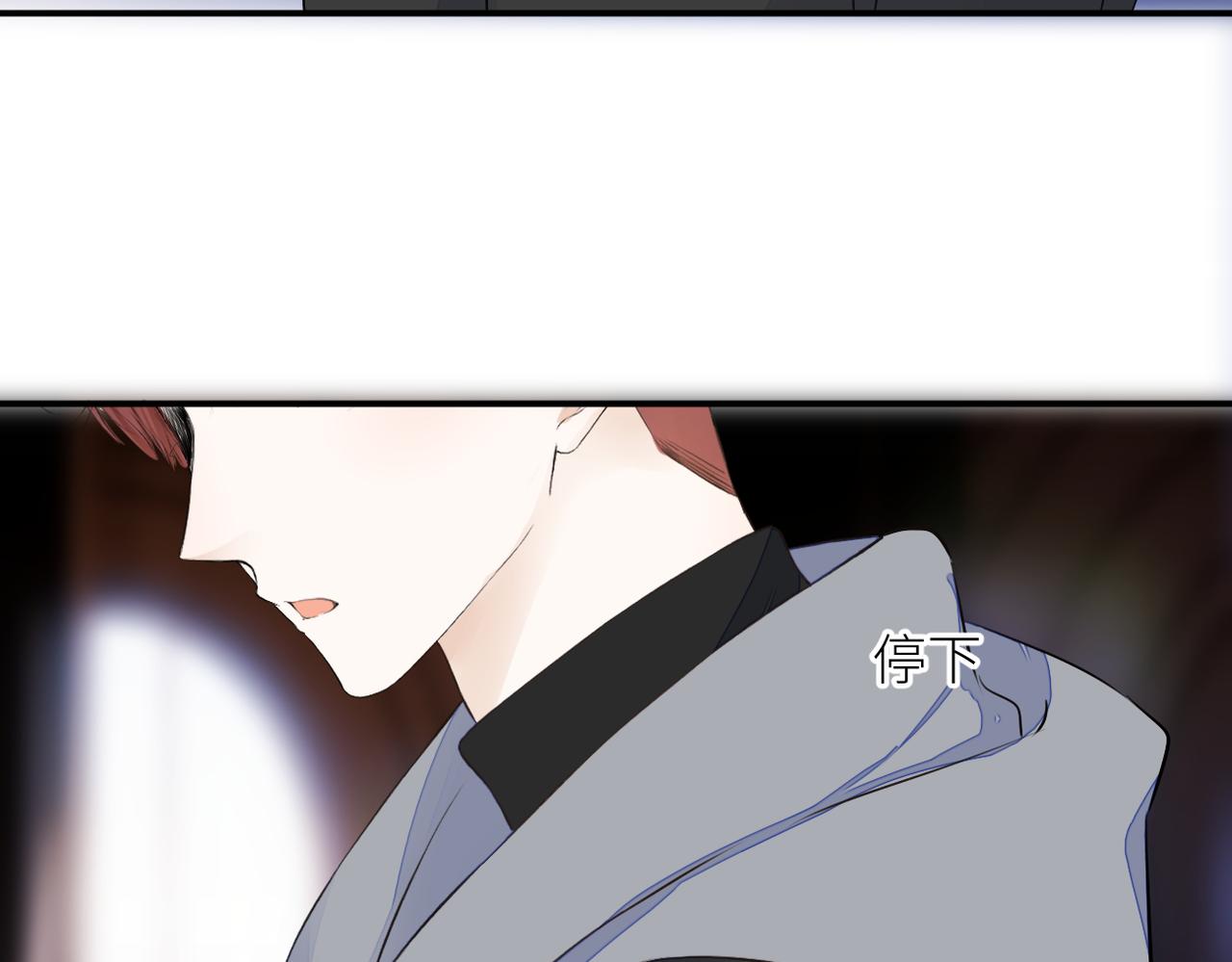 第35话 凭什么不管17