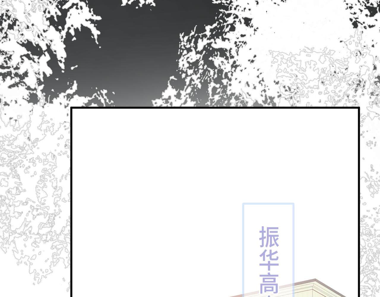 第二十四话 后悔药56
