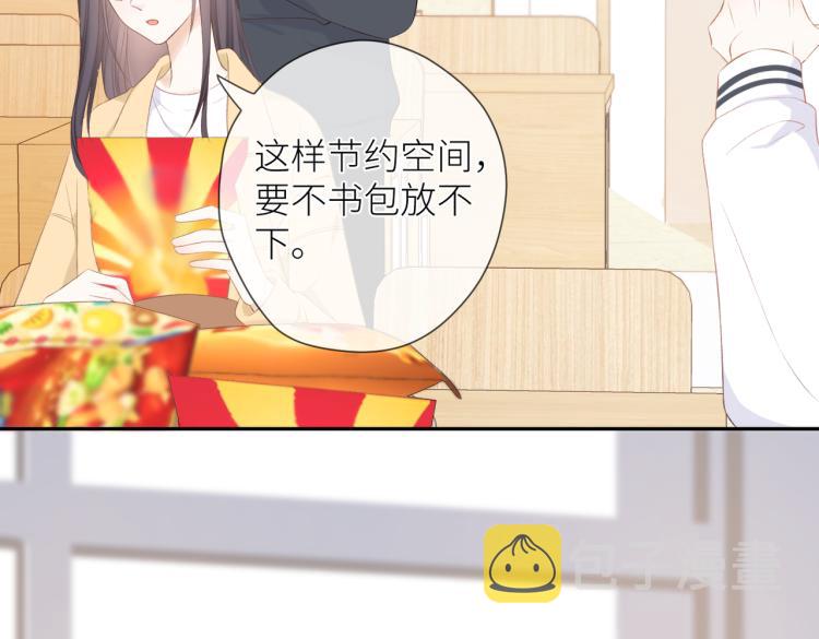 第十二话 赌气51